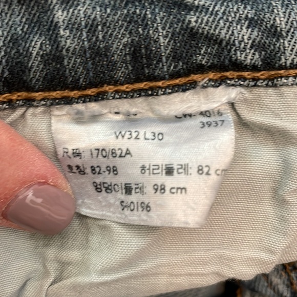 ⚡️PRICE DROP! Levi’s signature jeans. Great boyfriend cut with a little stretch. - Picture 7 of 10